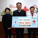 희망개발 이미지