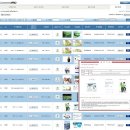 다우개발㈜ 이미지