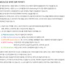 에듀브릿지 | [캐나다 워홀 준비] 영알못의 온라인 영어학원 3개월 수강 후기 (feat. 브릿지에듀 마곡점)
