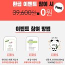 판다스토어 이미지