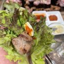 생고기왕주먹