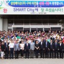 삼성메디슨(주) 이미지