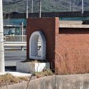 모서2리 이미지