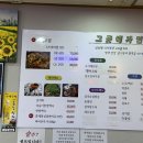 (주)그곳에 가면