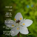 윤정축산 이미지