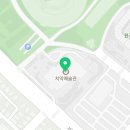 치악예술관(54028) 이미지