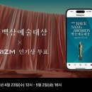 영광통닭센터 이미지
