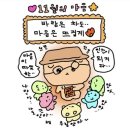 해피치킨 - 영등포구 | 해피치킨