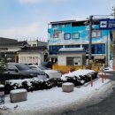 대광정육점 이미지