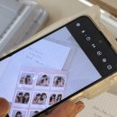 라므아르 이미지