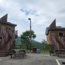 향로산 자연휴양림 이미지