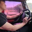중문타이어 | 제주도 서귀포 놀거리, 중문오프로드체험장 atv 랭글러 액티비티 후기