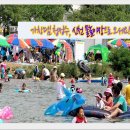 야외물놀이장 화장실 이미지