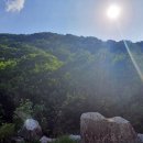 사담계곡 이미지