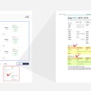 주식회사 로랩스 이미지