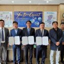 ㈜안정국제 이미지