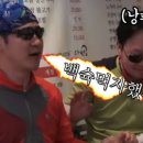 농가집 문산점 이미지