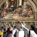 아모 | 바티칸 반일투어 핵심만 쏙쏙 떼아모 가이드 정복 후기