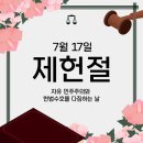 구미호헤어 | 지치면 지는 거고, 미치면 이긴다 (식단+운동+공부 병행하기)