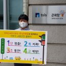 태광교통 이미지