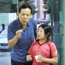 이동초교 이미지