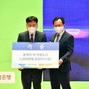 울산도서관 이미지