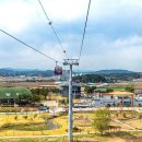 동해곤충농장 이미지