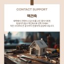 태백전기인테리어
