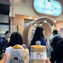 제야 | 타이중 야시장 이중제야시장 펑지아 야시장 비교 후기 천사지파이 고구마볼 후추빵