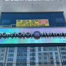 (주)에이한 이미지