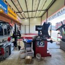 킹타이어 이미지