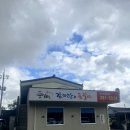 등뼈 감자탕&등갈비 | [담양/수북면] 담양 등갈비 맛집 솔직후기_등뼈감자탕&amp;등갈비수북점