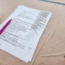 성곡동행정복지센터 내 이미지