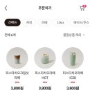 카페051연지 네이버블로그