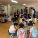 주공8단지 경로당 이미지