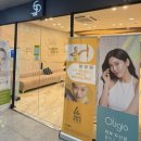 청담리즈의원 이미지