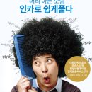 더금융서비스 - 19007 | 더금융서비스
