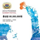 (주)홍인터내셔날 이미지