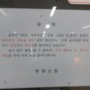 중앙동109 이미지