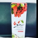큐사랑미채뷰티 이미지