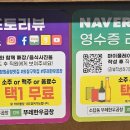 소답동052 이미지