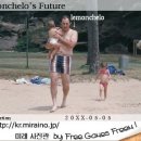 미래사진관 이미지