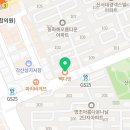 빽다방 대구동호점 이미지