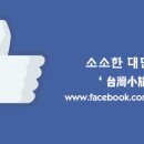 간식나라아이스크림 이미지