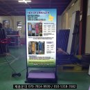 반딧불 카센타 이미지