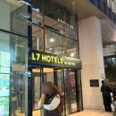 (주)호텔롯데 L7 강남 | 강남 선릉역 위치좋은 호텔 추천, L7 강남 바이 롯데 스탠다드 트윈룸 후기