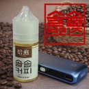 솔커피(SOLE COFFEE) | 엔바이오랩 솔솔브리즈 솔솔커피 입호흡 액상 소개 및 사용후기