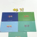 (주)더나우 이미지