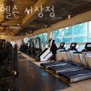 청년헬스 이미지