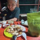 장덕기내과의원 이미지